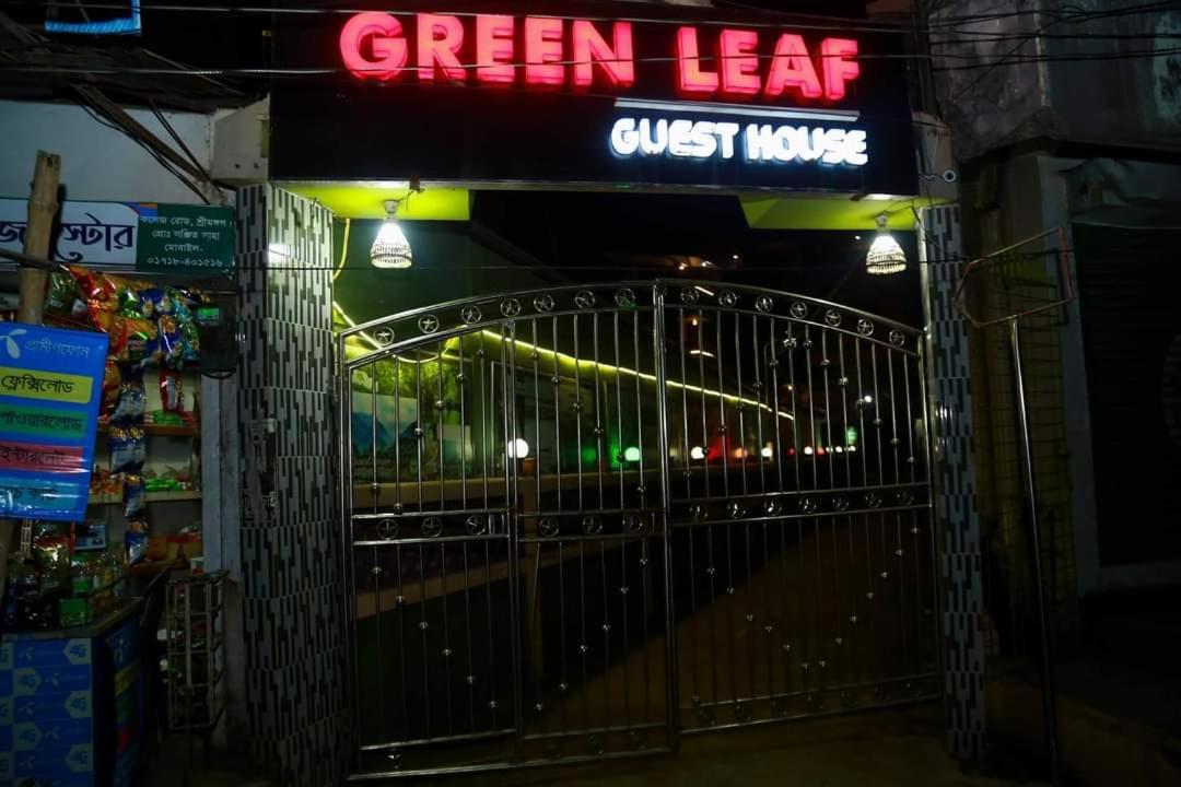 Green Leaf Guest House Sreemangal Zewnętrze zdjęcie
